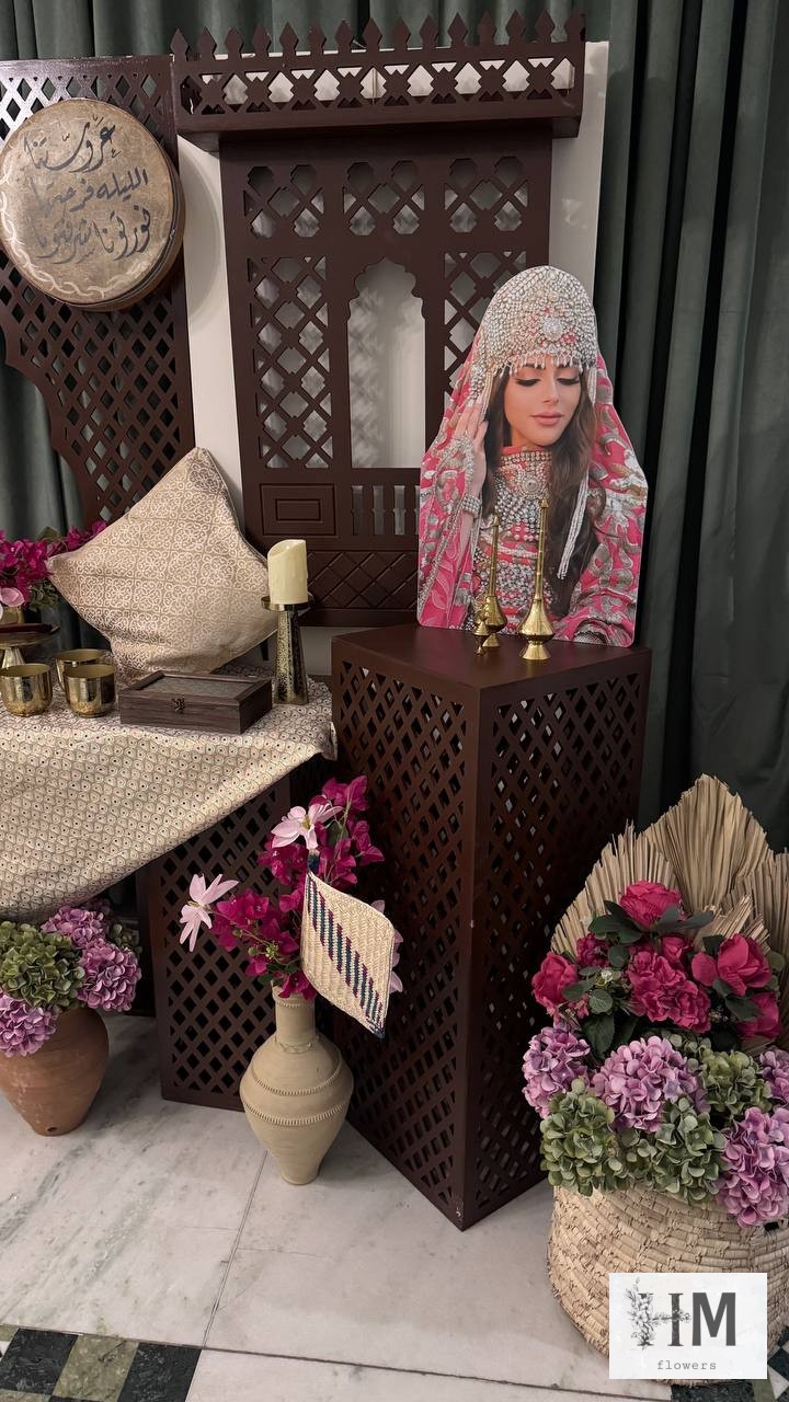 تنسيق غمرة مميز.