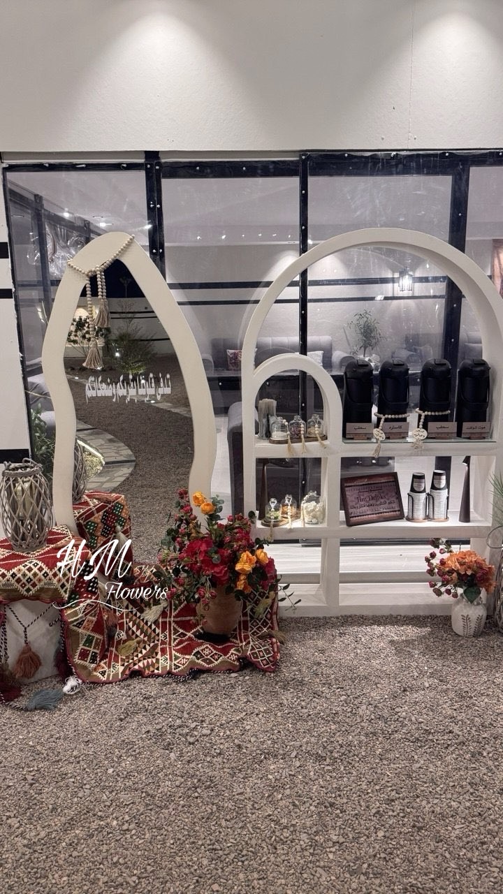 تنسيق حصري للشتوية.